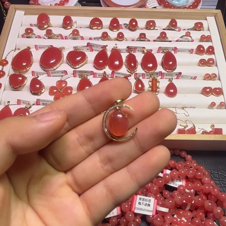 菱锰矿（红纹石）18K金镶嵌颈饰蛋面吊坠2.54g