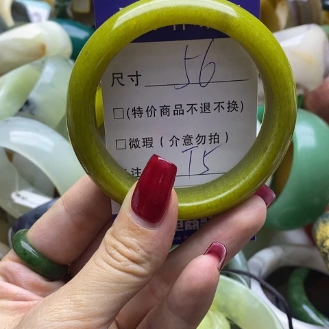 蛇纹石玉手镯未镶嵌