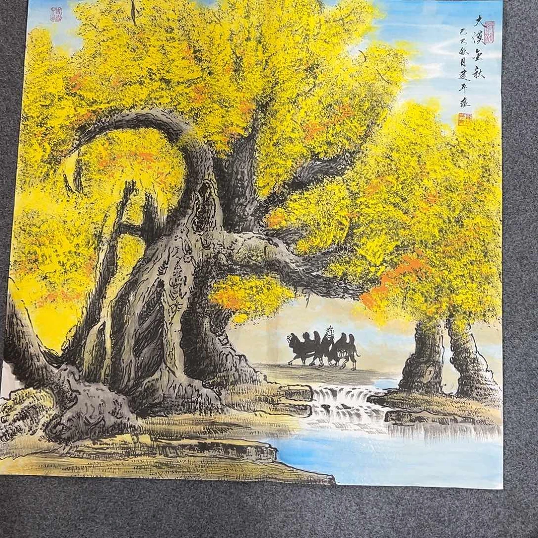 国画W精品国画书画