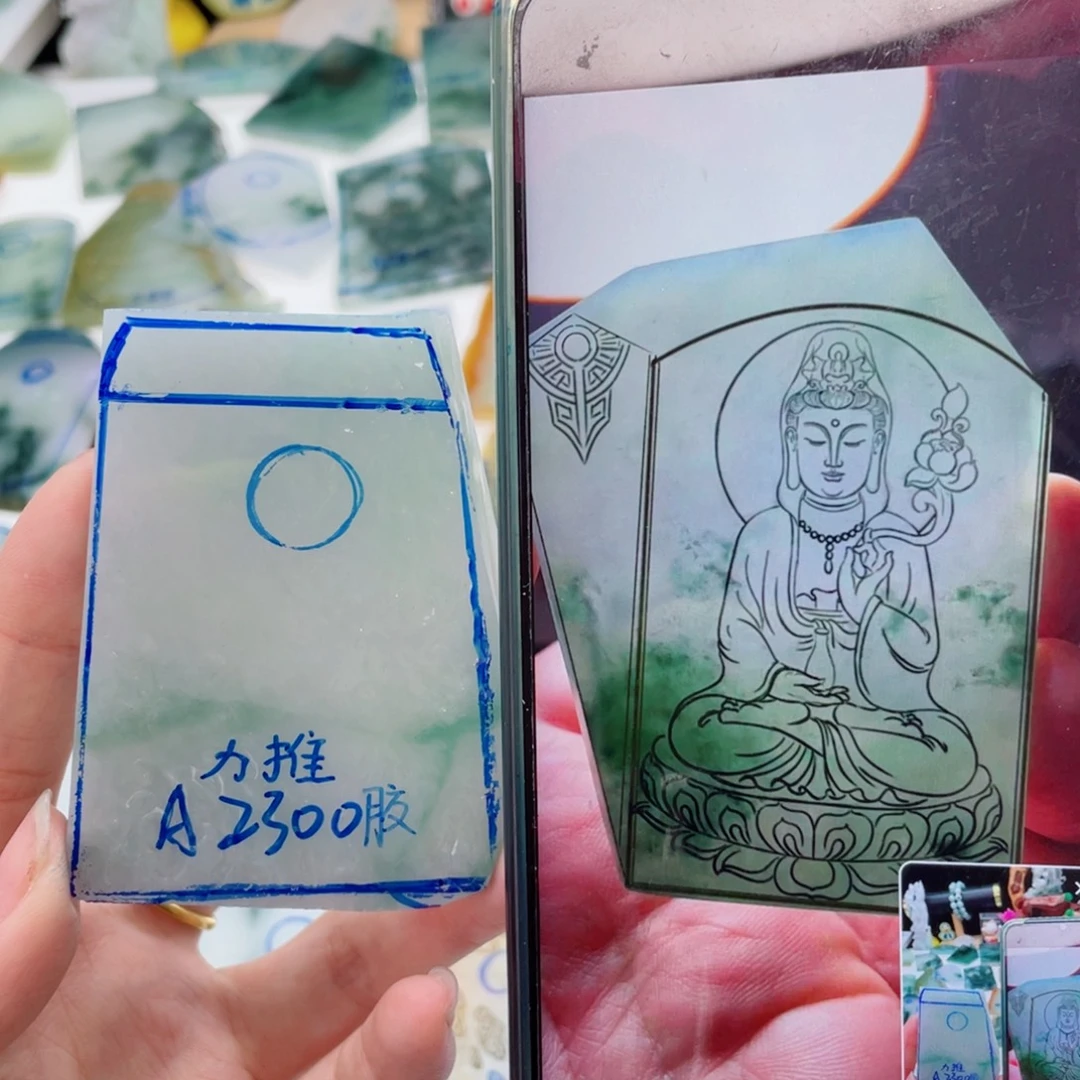 定制翡翠未镶嵌纯天然缅甸A货翡翠