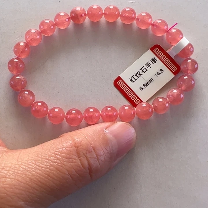 菱锰矿（红纹石）手串未镶嵌