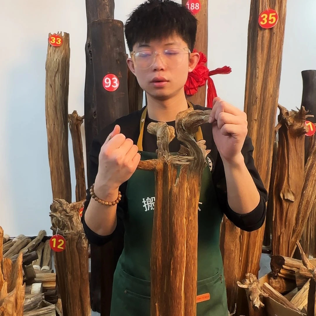 沉香摆件天然沉香原木摆件➕底座