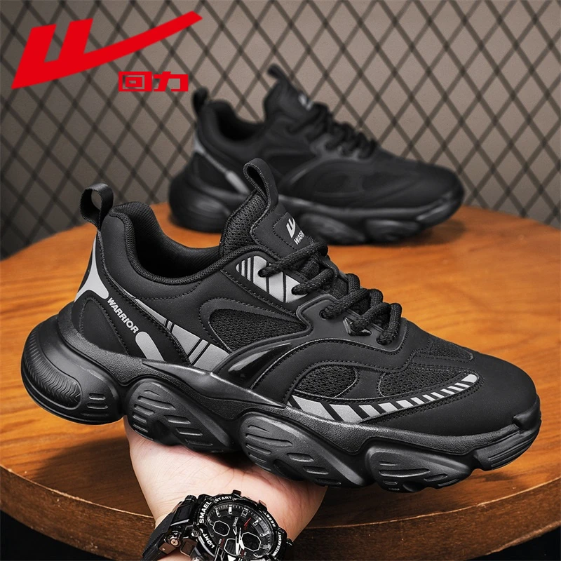 回力男鞋春季新款青少年黑色百搭休闲运动鞋男士厚底耐磨老爹潮鞋