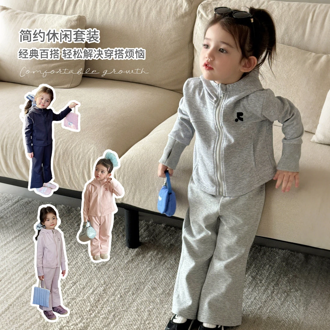 【大小卷】新款上新女童简约lulu风连帽休闲套装-83172