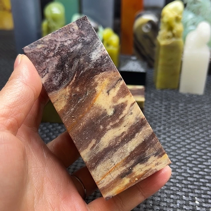 爱***生云南石印章石印章石