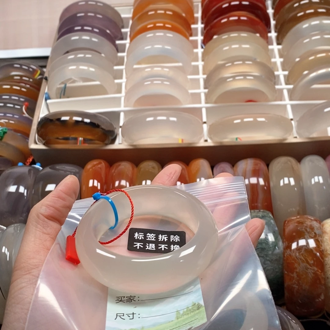 美***肉玛瑙/玉髓未镶嵌手镯龙鳞点