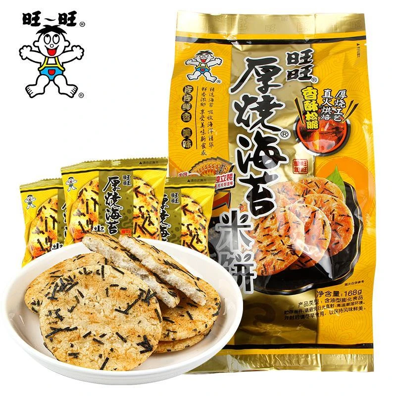 旺旺168g*1袋雪饼饼干厚烧海苔米饼膨化食品零食批发
