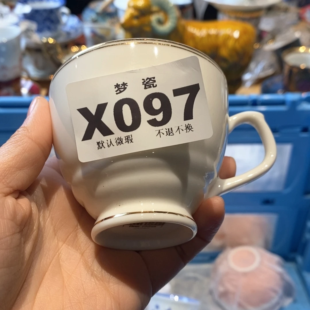 瓷片紫**语哈哈哈哈哈哈哈哈