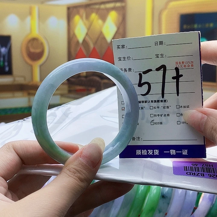 翡翠未镶嵌手镯00……