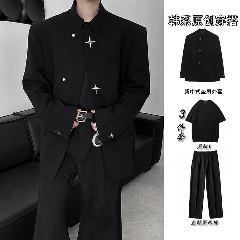 新中式垫肩中山装男秋冬款高级感立领休闲小西服国风痞帅西装外套