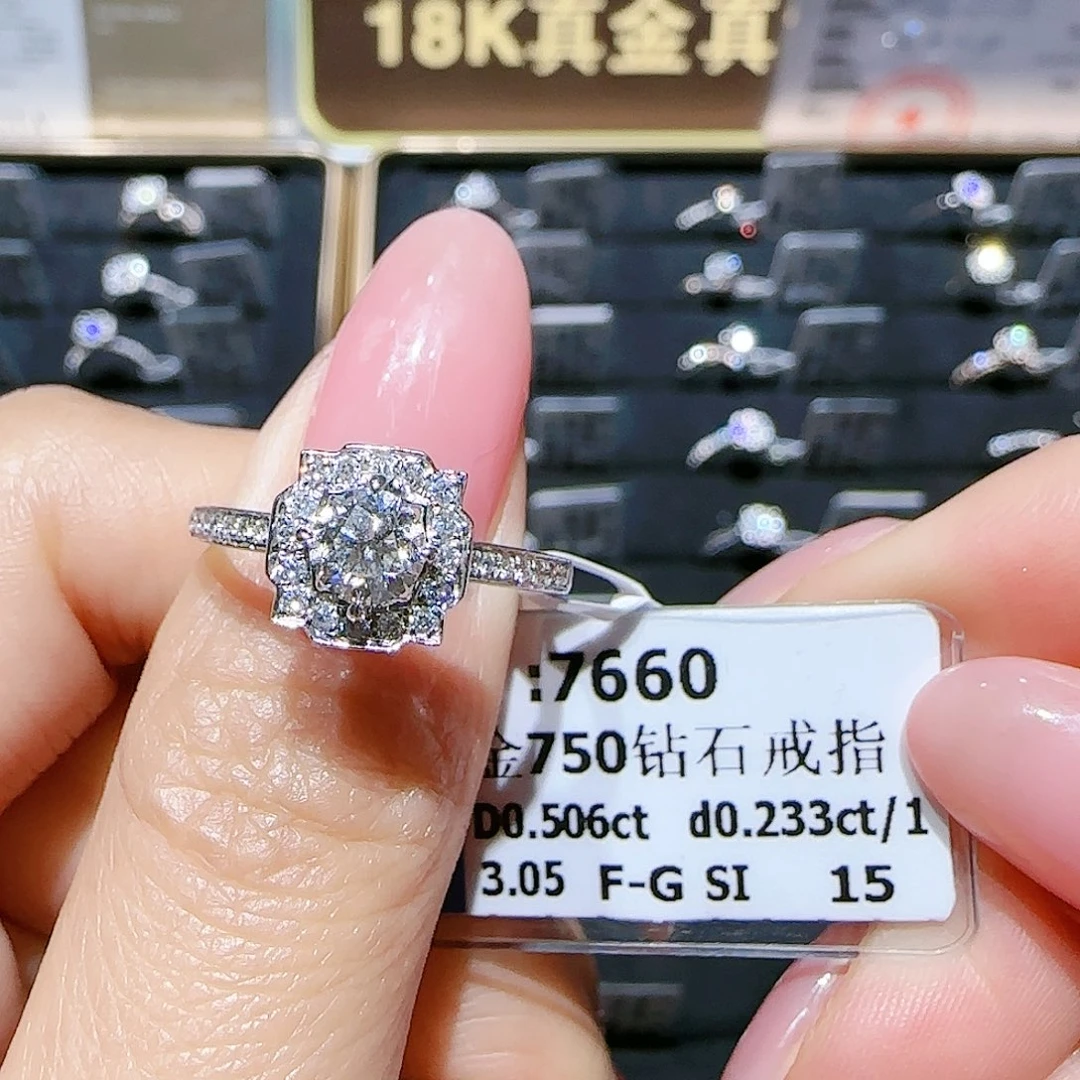 18K金镶嵌戒指/指环钻石