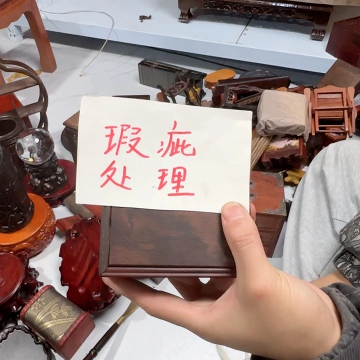 琉璃手工艺品红木工艺品