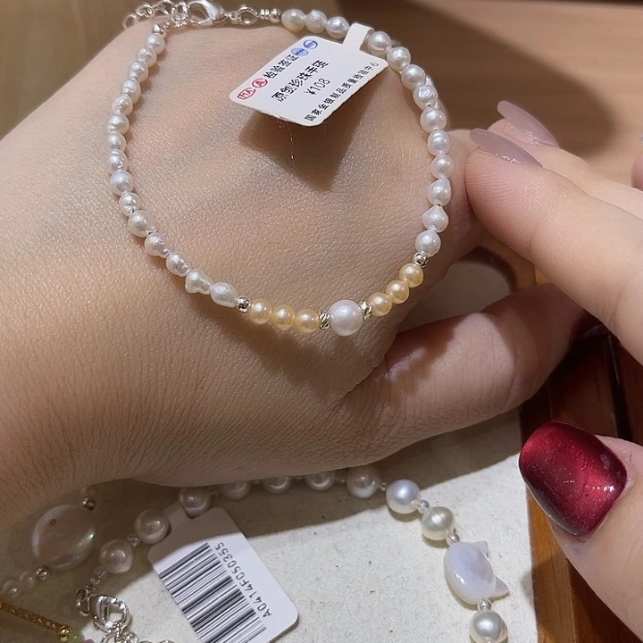 合金手绳淡水珍珠