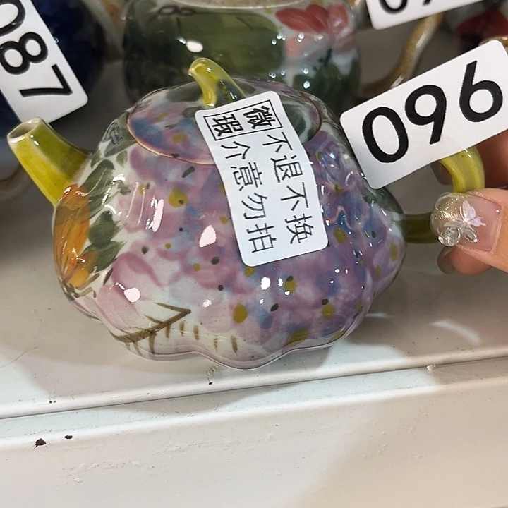 S***g哈哈哈哈哈哈哈哈哈哈哈