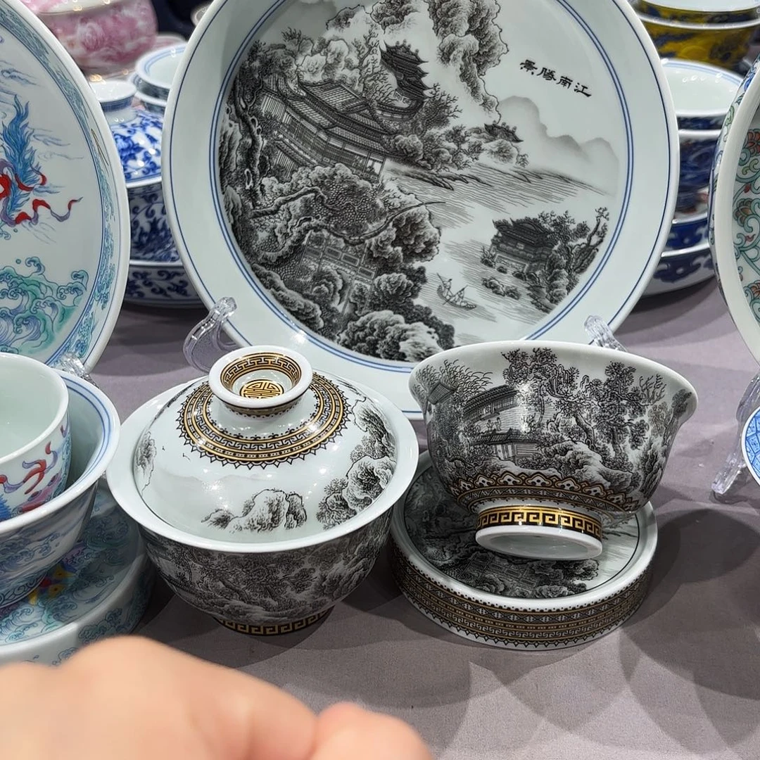 瓷片景德镇陶瓷艺术博物有限公司