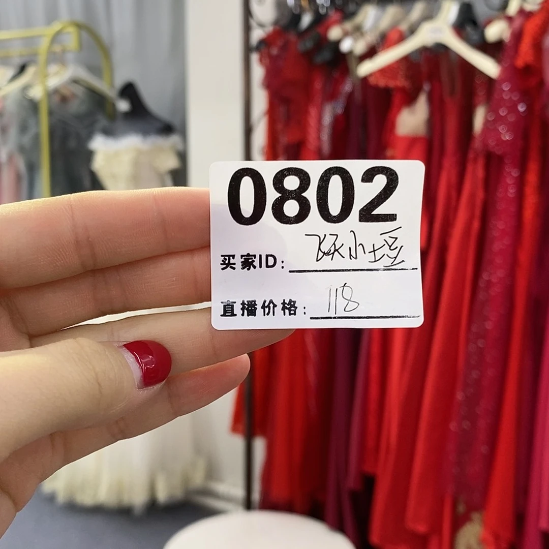 二手婚纱礼服已知脏瑕802
