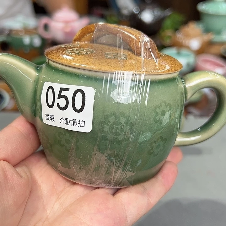 龙泉敬悦青瓷品茗杯