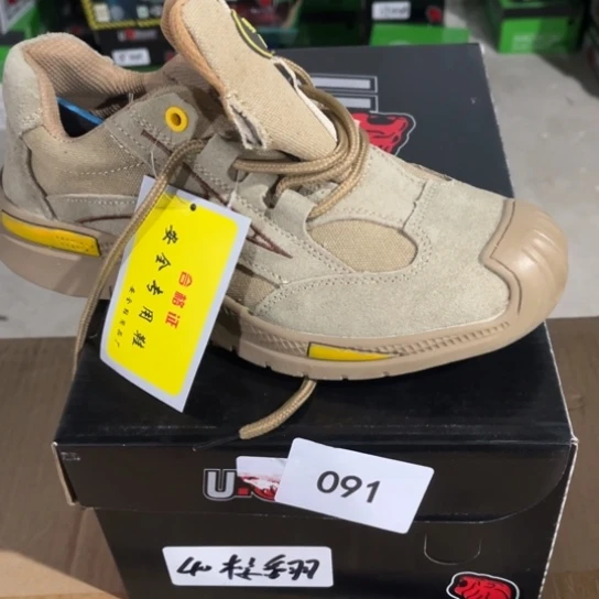织物40尺码编号091瑕疵处理介意勿拍