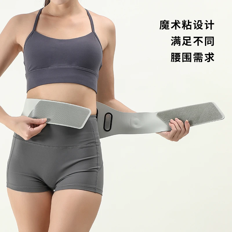 澳飞尔现货EMS舒缓按摩+暖腹双核恒温腰带7模式按摩ems微电流腰带