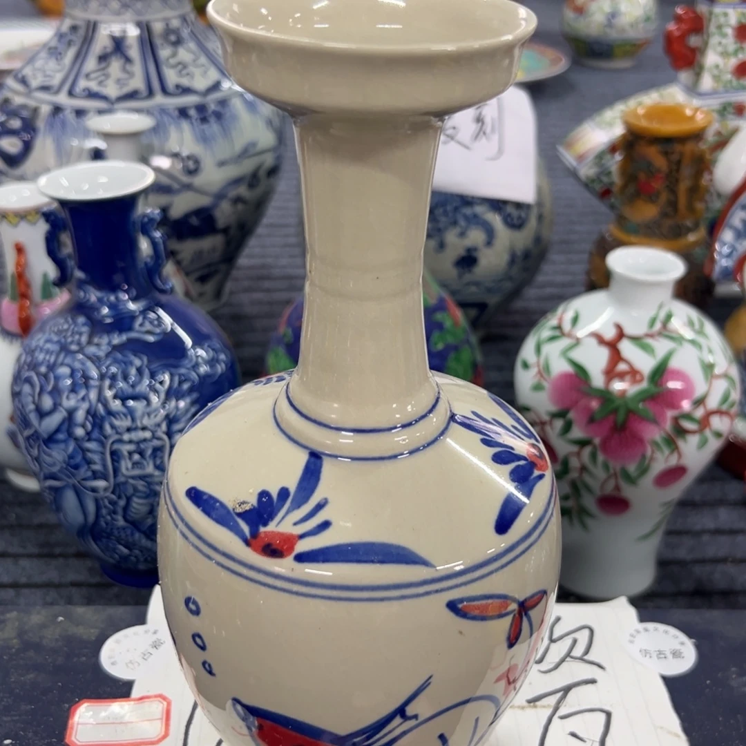 瓷瓷瓷瓷瓷瓷瓷瓷