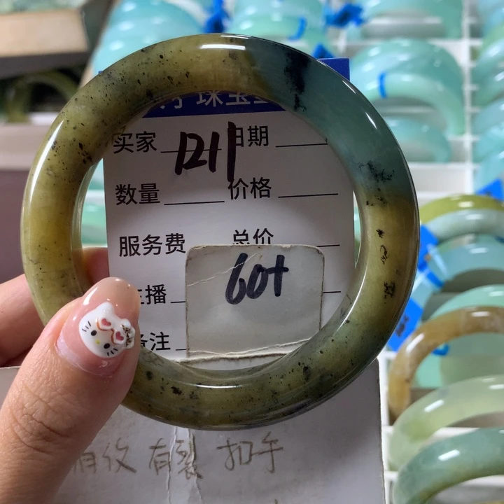未镶嵌蛇纹石玉手镯1211