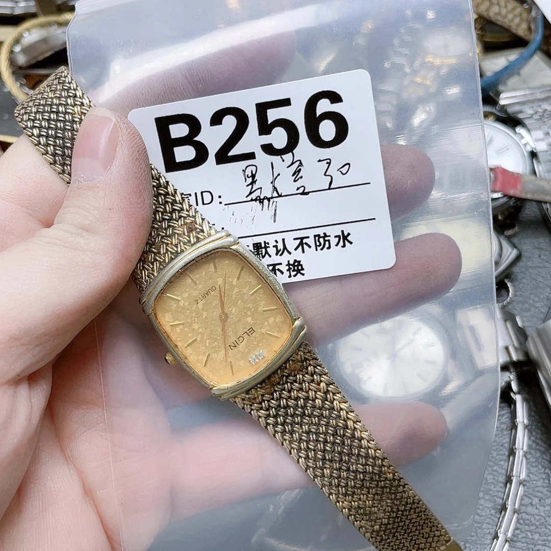 *****中古回流 默认微瑕30-256