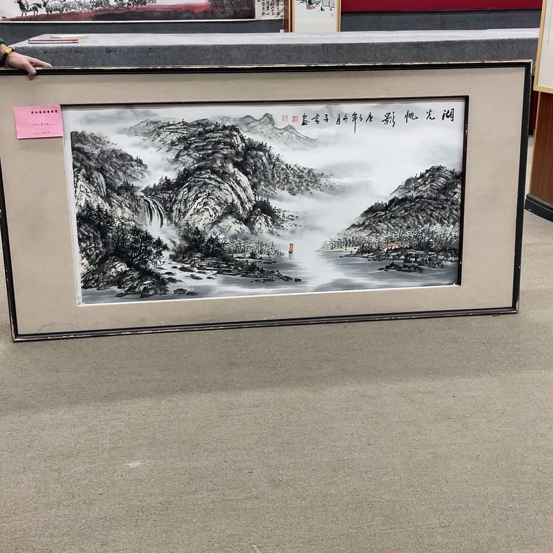 国画完成任务完成情况进行到底。可口可乐