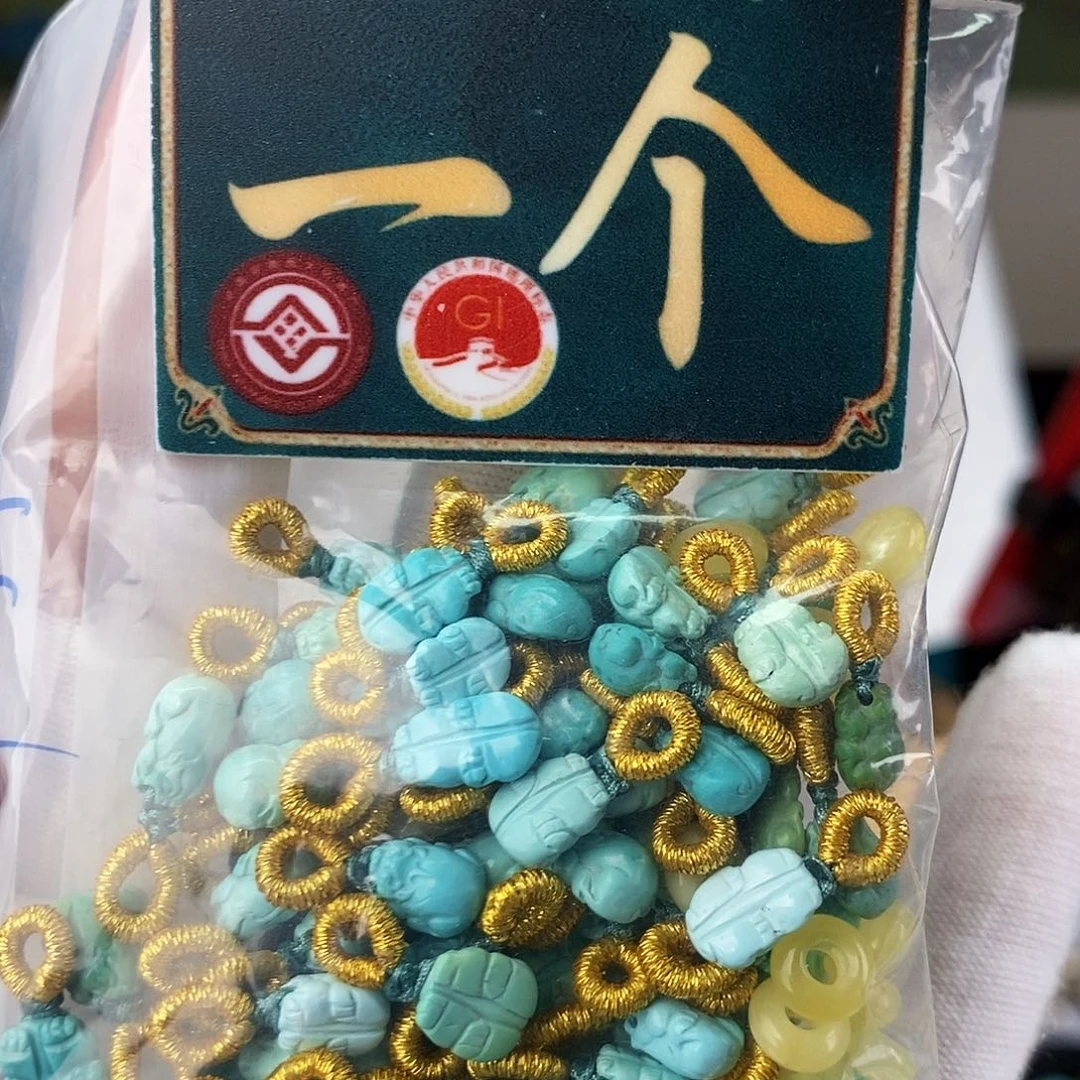 未镶嵌琥珀珠宝奇石