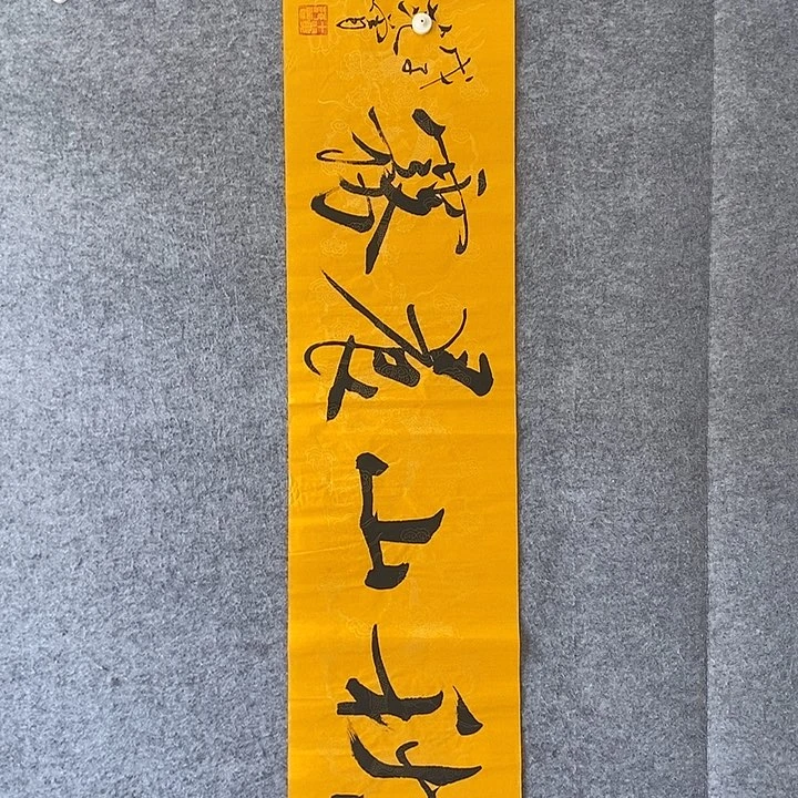 精品作品购物链接
