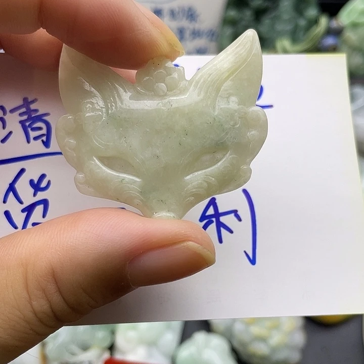 颈饰未镶嵌翡翠天然翡翠