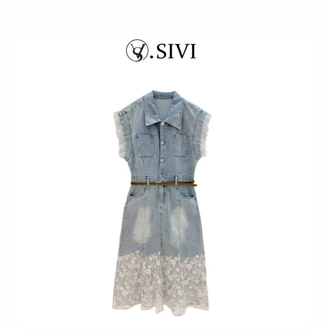 熙薇【一如初见】2025夏季新款时尚气质蕾丝牛仔连衣裙H2819