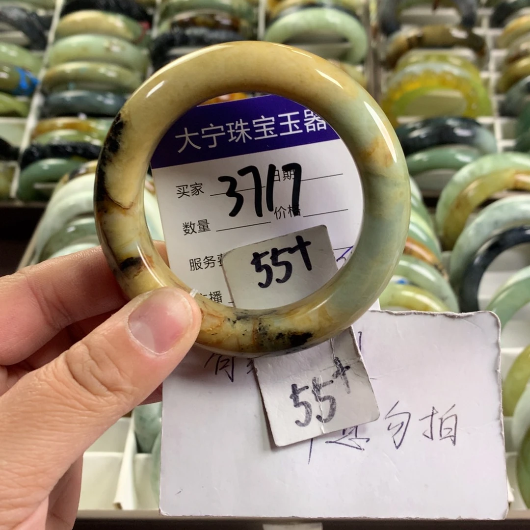 蛇纹石玉未镶嵌手镯3717