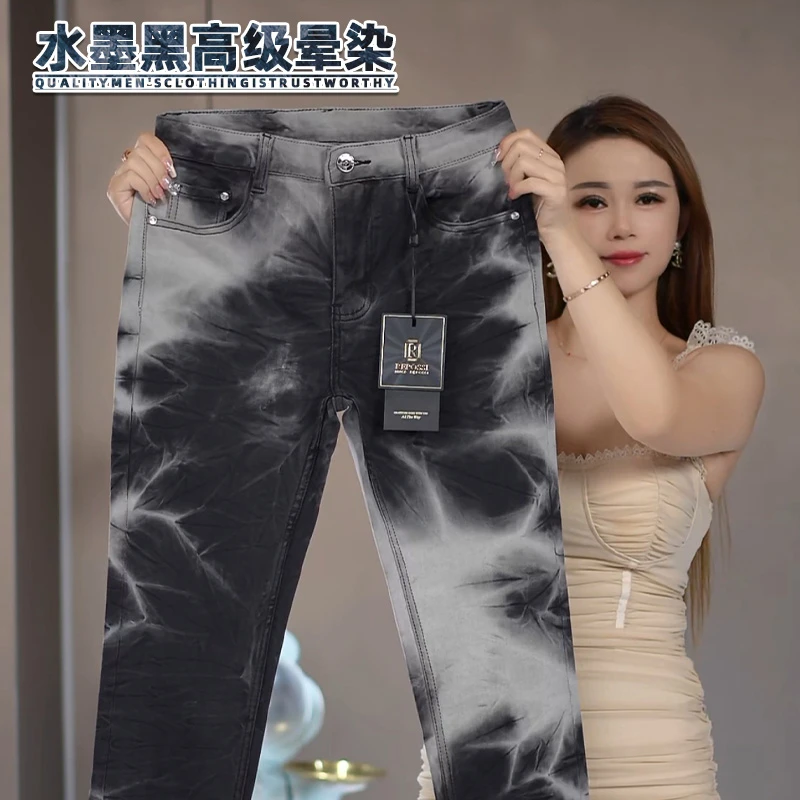 水墨黑晕染牛仔裤男士秋冬季新款潮流设计感长裤子男修身欧货柔软