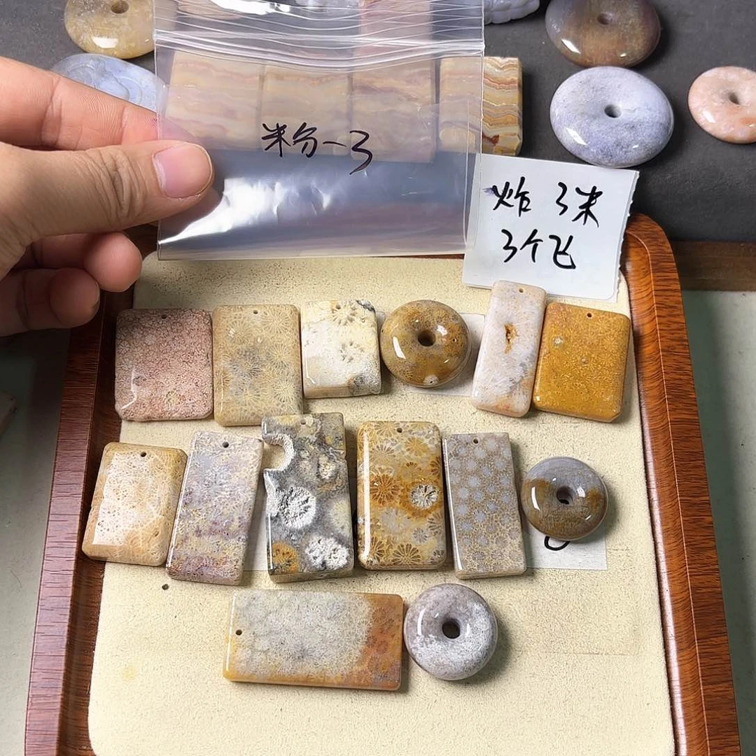 硅化玉颈饰未镶嵌粉*点