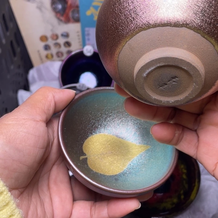 茶盏你自己做自己吧自己