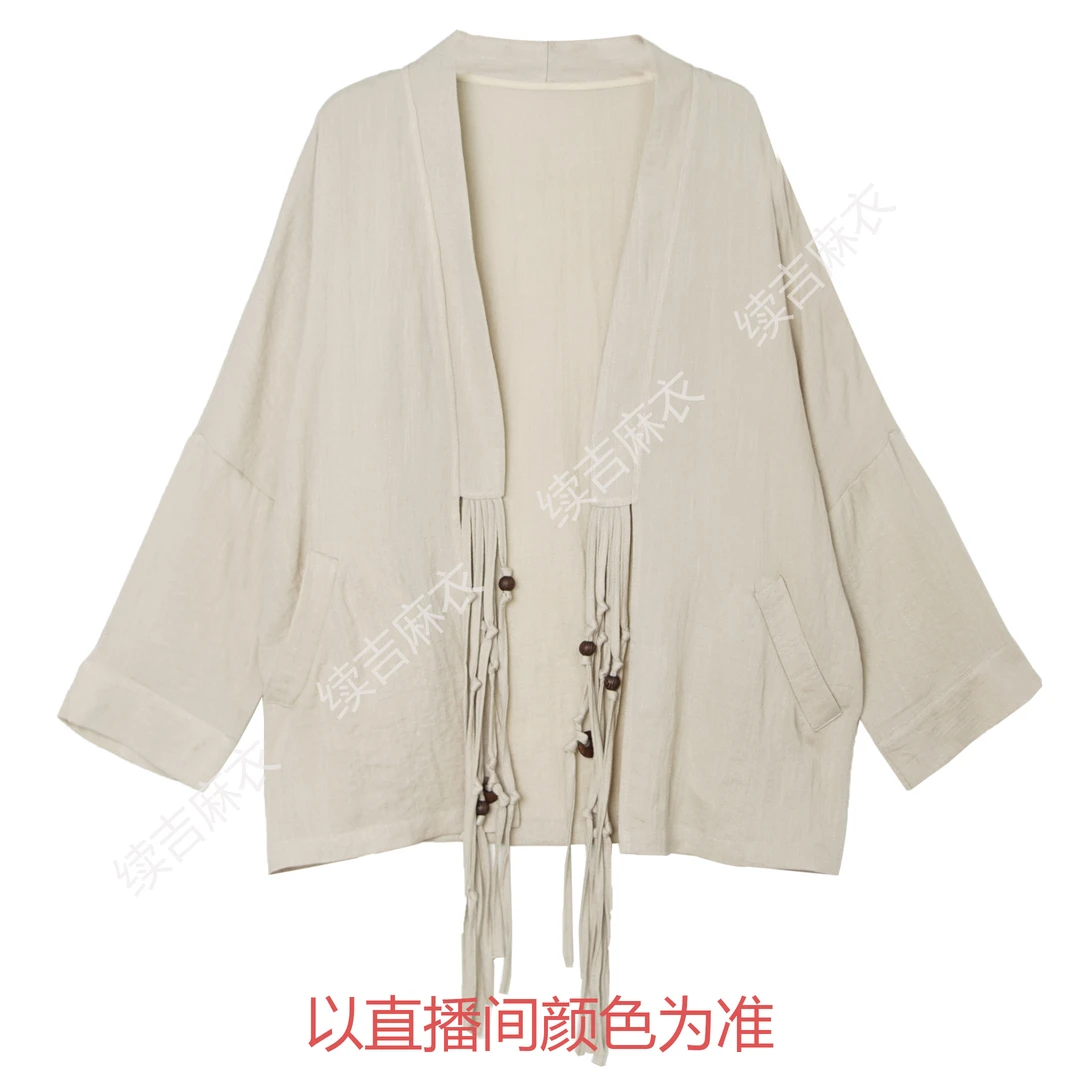 续吉麻衣25-722【清风解语】长袖中国风复古宽松设计感外披