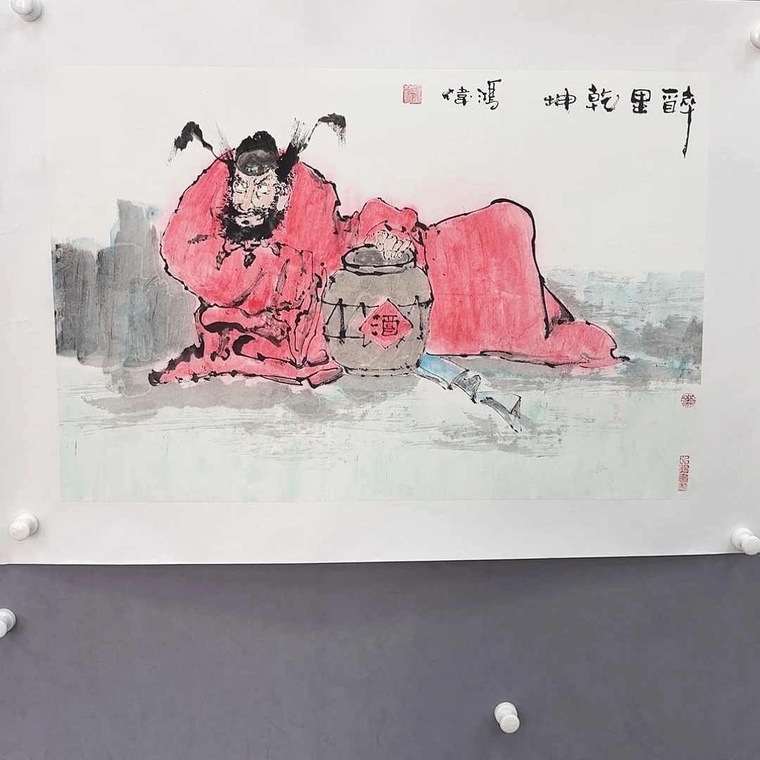 国画亲笔手绘原创