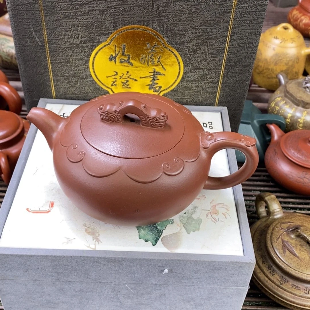 茶壶紫砂孤品处理价190