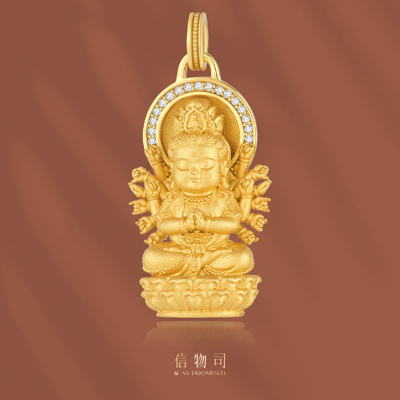 吊坠925银合成锆石 千手观音-Q版吊坠 东方辰轮系列中秋礼物轻奢