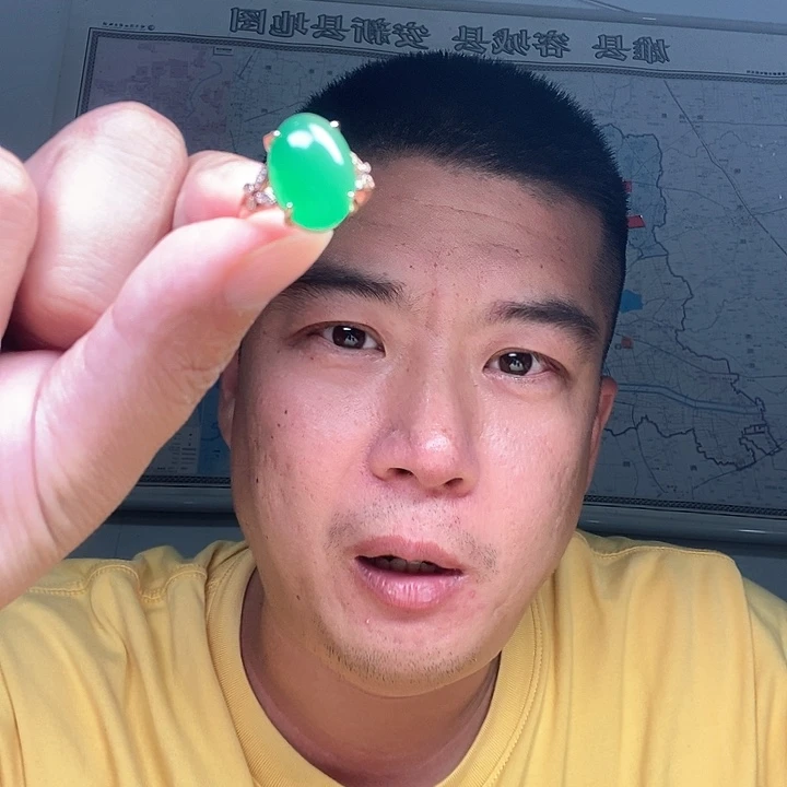 玛瑙/玉髓银S925镀金镶嵌戒指