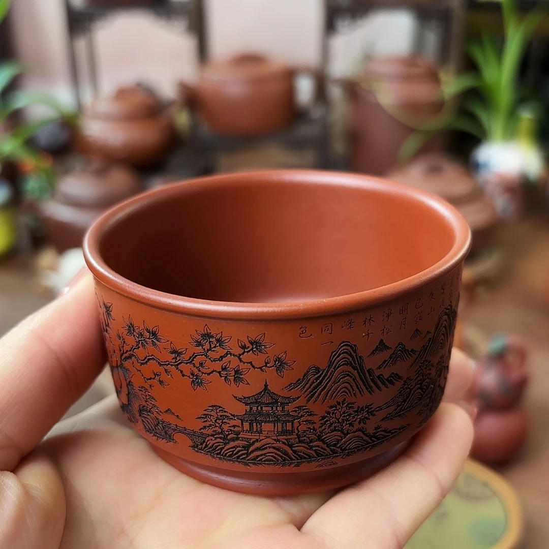 紫砂茶壶主人杯汉君杯100cc