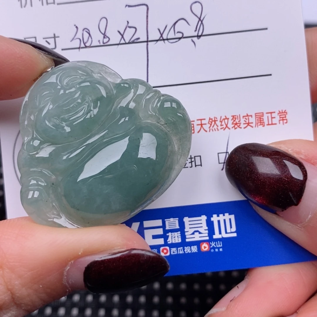 翡翠颈饰银S925镶嵌挂件