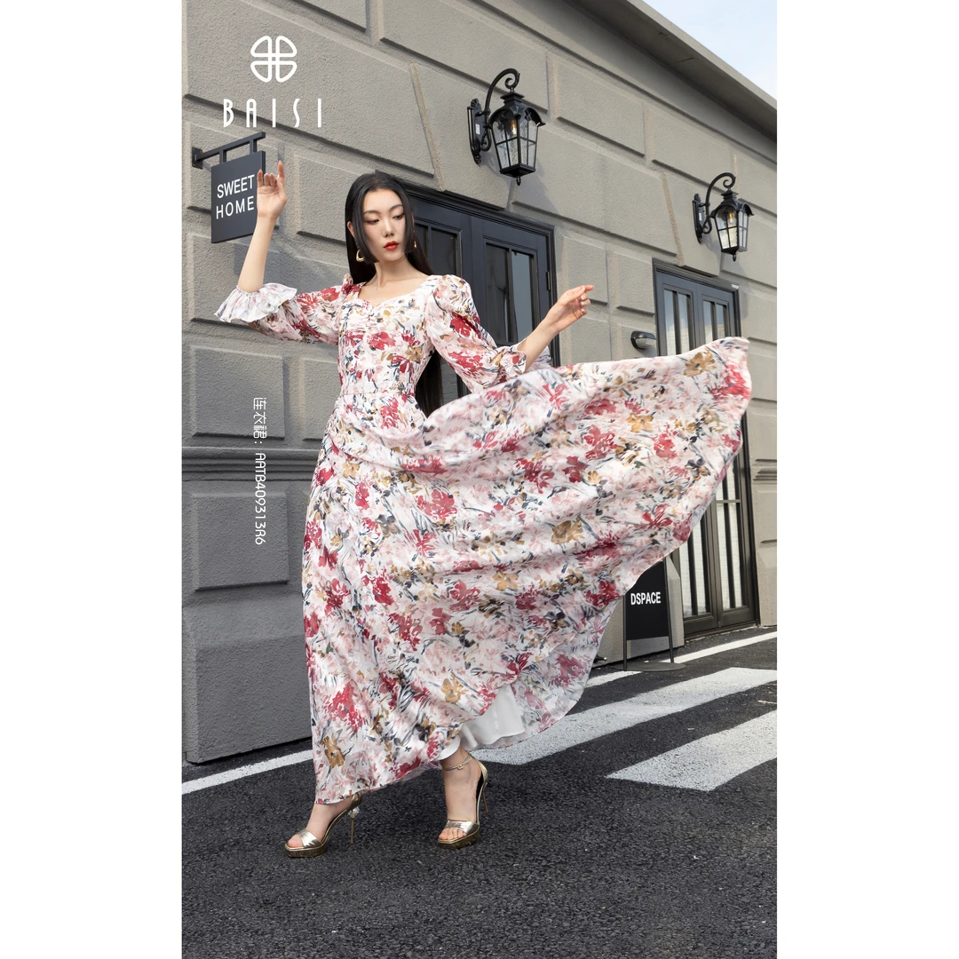 BAISI 百丝 新款连衣裙AATB409313R6