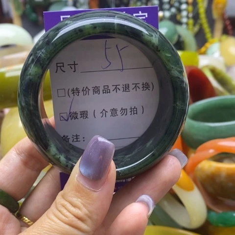 未镶嵌蛇纹石玉手镯