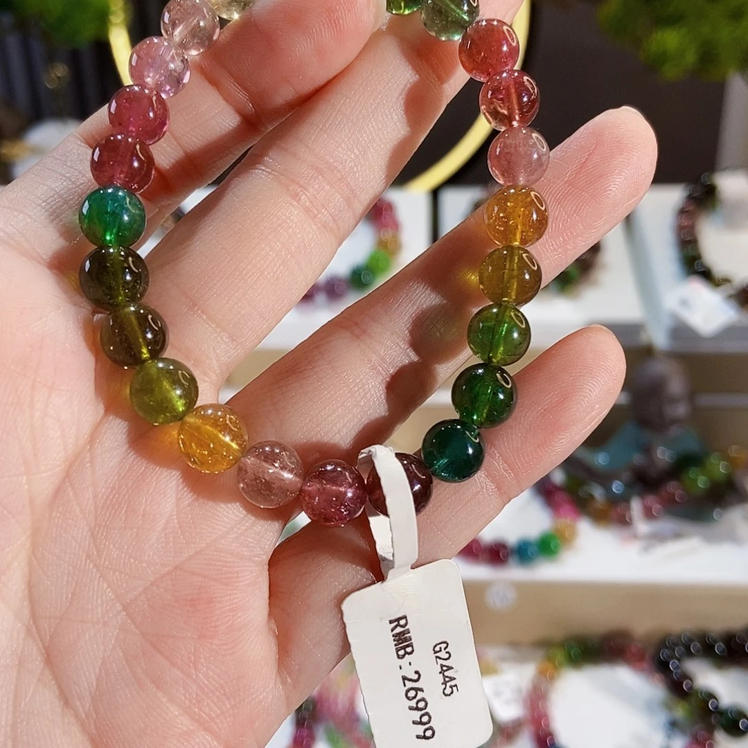 手链未镶嵌碧玺G2445素圈颜色微差