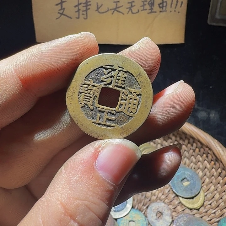 德***翁小李小李手机工艺品挂件069