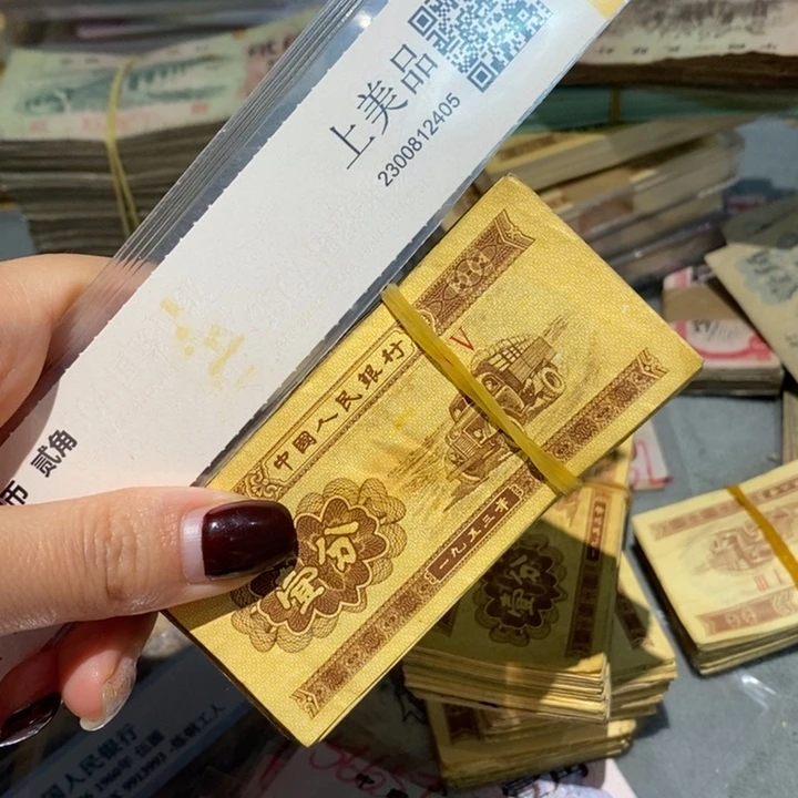 闪购链接888888888888100