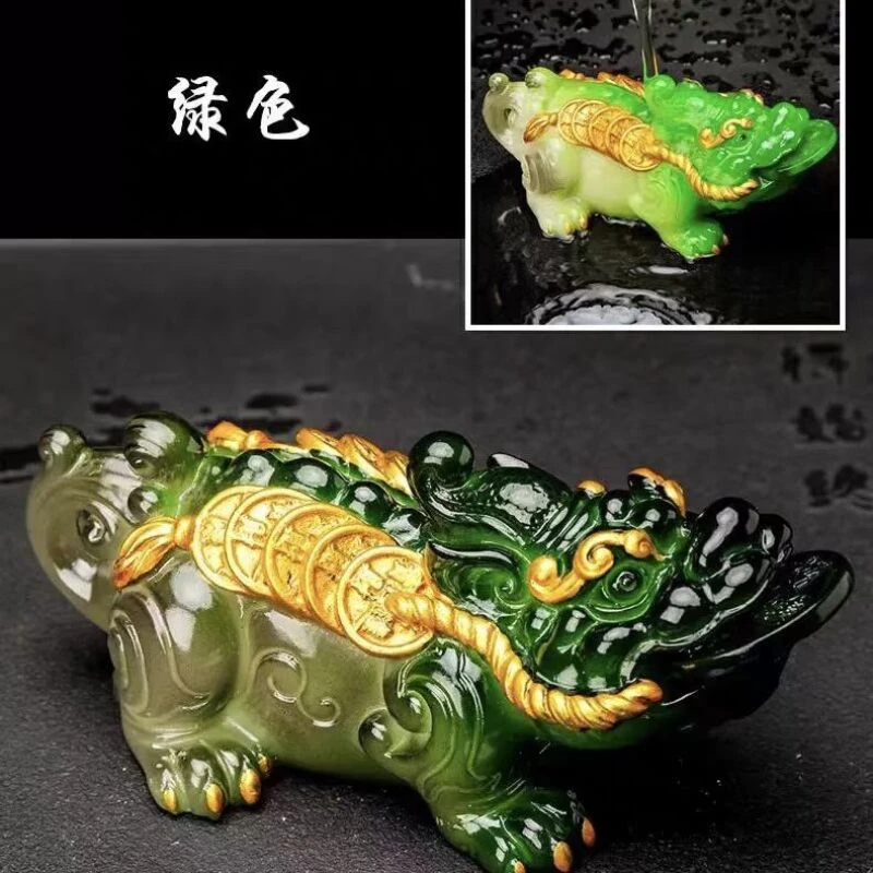 变色茶宠摆件貔貅可养-4798