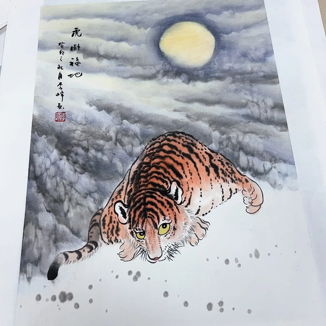 国画精品国画作品