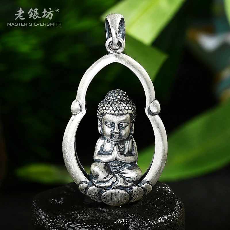 老银坊 吊坠足银 佛在心中挂坠约14克 手工复古素款银饰  0023159